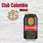 CLUB NEGRA 330ML LATA