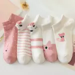 5 pares Calcetines tobilleros
