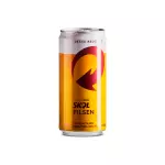 skol fininha 269ml (1 unidade)
