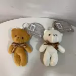 Chaveiro pelúcia COD: 40804