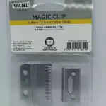 LAMINA MAGIC CLIP ZERO OVERLAP