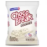 CHOCOBREAK COOKIES X 30