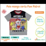 Polo manga corta Paw Patrol