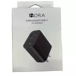 Clave: GAR152 Cubo 1 Hora TC 20Wmax