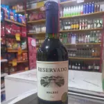 Reservado Tinto Malbec 750ml