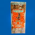 Turrón De Quínoa