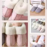 PANTUFLAS