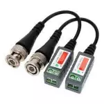 BALUN IT-BLUE LE-5598