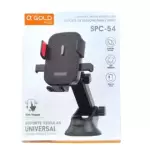 SUPORTE VEICULAR GOLD SPC-54