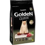 GOLDEN GATO CASTRADO CARNE