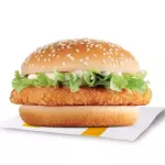 McPollo