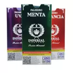 PALHEIRO IMPERIAL