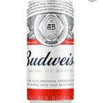 Budweiser Lata