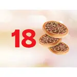 18 Esfihas de Carne