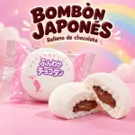Bombón japonés relleno chocolate