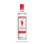 Gin Beefeater
