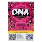 ONA 50GR CALLISTA
