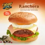 RANCHERA SOLA