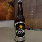 Cerveza Sapporo