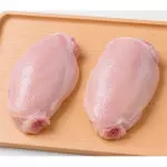 Pechuga con hueso (paquete)
