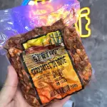 SARAPATEL BODE 500G