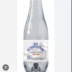 Água com gás 510ml