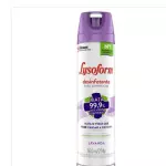 Lysoform aerossol LAVANDA (6788)