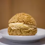 Profiterol