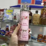 Pink Chiffon Bath & Body