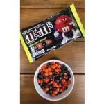 M&M's Halloween 40gr
