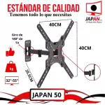 RACK MOVIBLE DE 32" A 50"