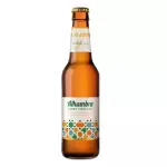Cerveza Alhambra 330ml