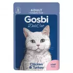 Paté de gato adulto Chicken & turkey