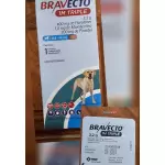 BRAVECTO 1M TRIPLE 3.2g (20 a 40 KG)