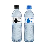 Água Mineral - 500ml - Diversos
