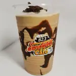 Frappeado Brownie