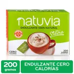 NATUVIA POWDERED SWEETENER box 200G