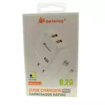 CARREGADOR TIPO-C PEINING PEI-U234-3