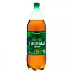 Tuchaua 2 litros