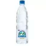 Agua Mineral/Mineral Water