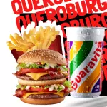 (Trio) Super bacon