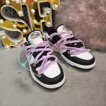 Dunk