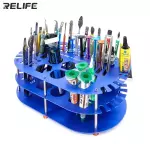 ORGANIZADOR DE HERRAMIENTA RL-001D