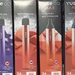 Vap Vuse Large