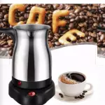 ☕️MINI CAFETERA☕️
