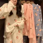 1003-3 PIJAMA DURAZNO