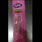 Tubes Fini Azedinho