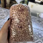 Feijão rajado 1kg