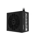 FUENTE DE PODER GIGABYTE P650W