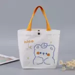 BOLSA DE MANO 398